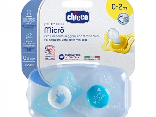CHUPETE RECIEN NACIDO NOCTURNO 0-2m x2