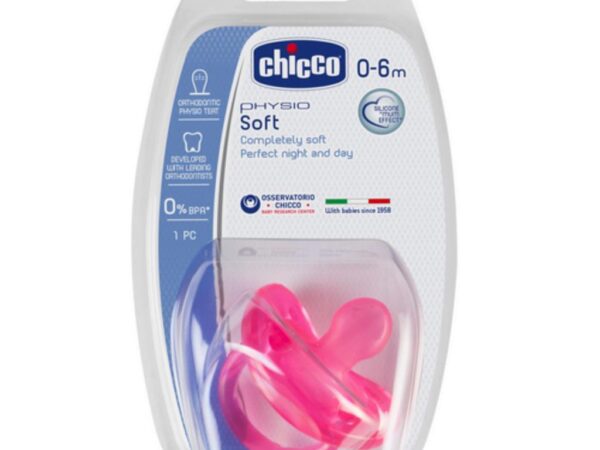 CHUPETE SILICONA PHYSIO SOFT LISO NENA 0-6m x1