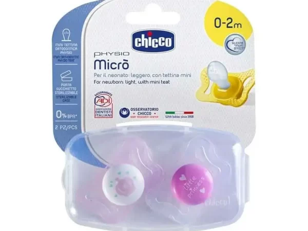 CHUPETE RECIEN NACIDO ROSA 0-2m x2