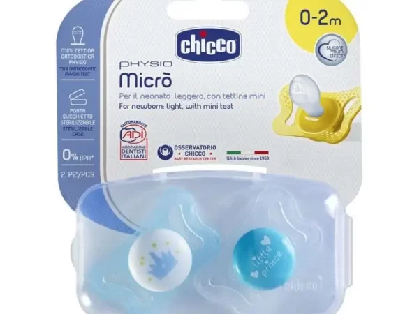 CHUPETE RECIEN NACIDO CELESTE 0-2m x2